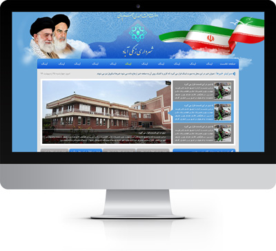 طراحی وب سایت شهرداری زنگی آباد توسط ریتون