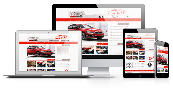 طراحی وب سایت شرکت مدرن خودرو