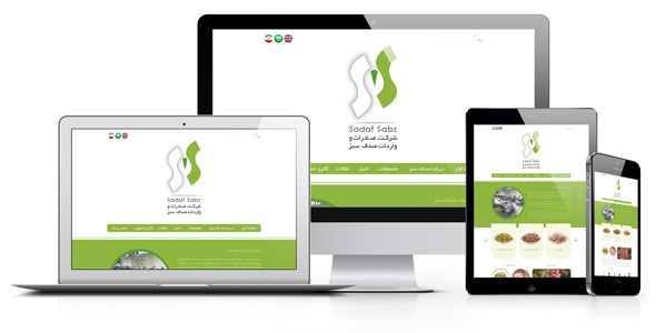 طراحی وب سایت شرکت صدف سبز توسط ریتون