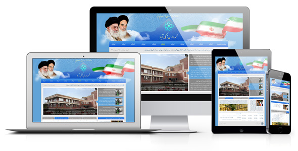 طراحی وب سایت شهرداری زنگی آباد