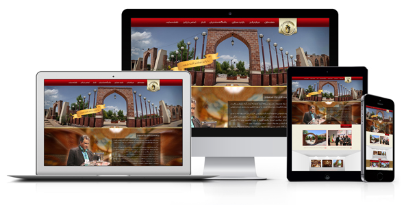 responsive4