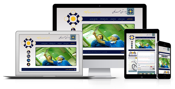 responsive3