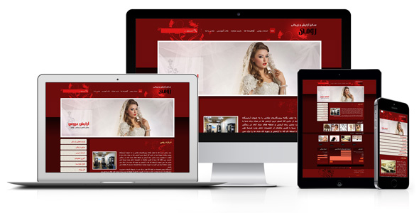 roomisalon_responsive_riton_it
